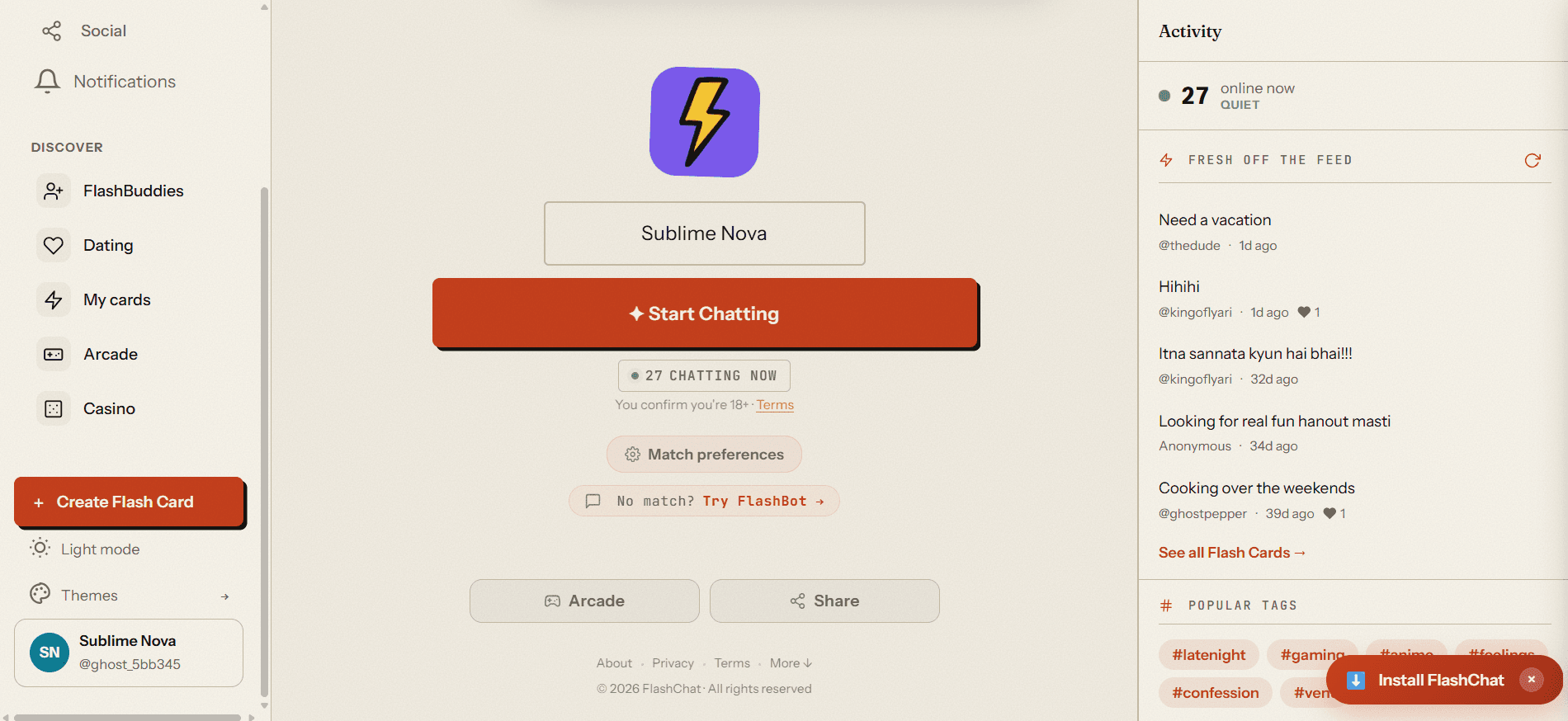 Screenshot of FlashChat