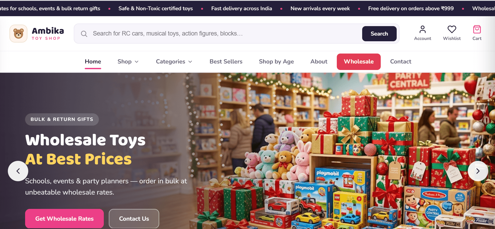 Ambika Toys